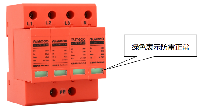 如何判断电源浪涌保护器是否失效 图片①.png