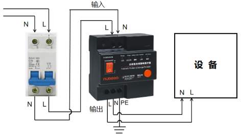 自动合闸漏电保护器安装注意事项 图片②.png