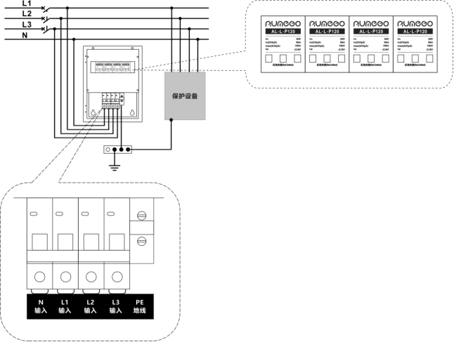 380V浪涌保护器防雷箱安装接线图 图片①.png